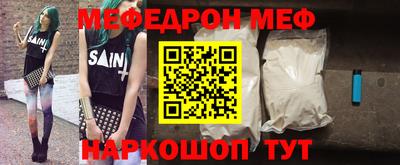 кокаин колумбия Свободный