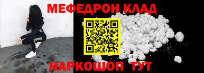 кокаин колумбия Свободный