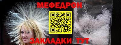 кокаин колумбия Свободный