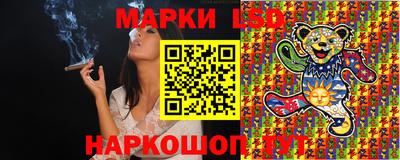 mdpv Северобайкальск