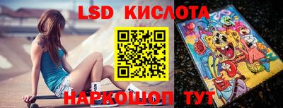 mdpv Северобайкальск