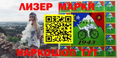кокаин колумбия Свободный
