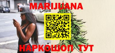 кокаин колумбия Свободный