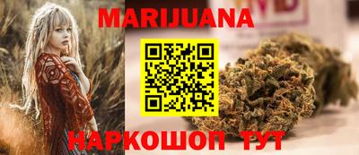 mdpv Северобайкальск