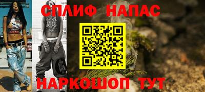 кокаин колумбия Свободный