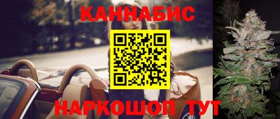 mdpv Северобайкальск