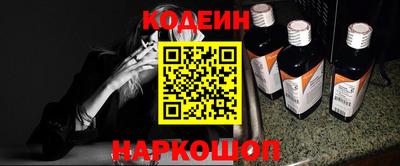 mdpv Северобайкальск