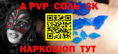 кокаин колумбия Свободный