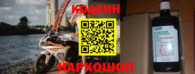 mdpv Северобайкальск