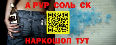 кокаин колумбия Свободный