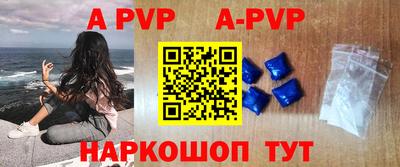 кокаин колумбия Свободный