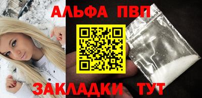 кокаин колумбия Свободный