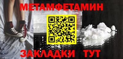 кокаин колумбия Свободный