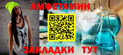 mdpv Северобайкальск