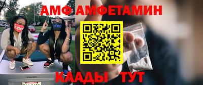 mdpv Северобайкальск