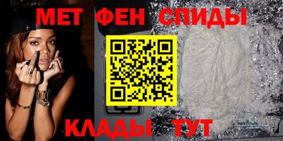 гашик Севастополь