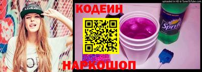 mdpv Северобайкальск