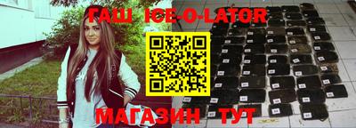 кокаин колумбия Свободный
