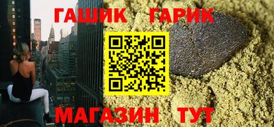 mdpv Северобайкальск