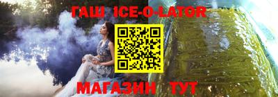 кокаин колумбия Свободный
