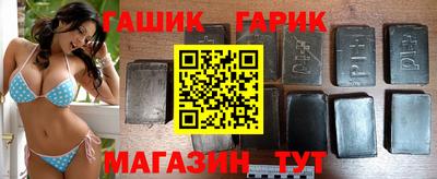 mdpv Северобайкальск