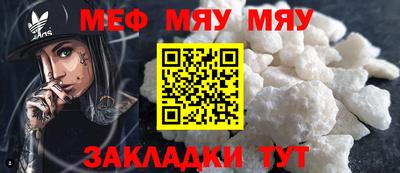 кокаин колумбия Свободный