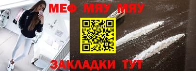 mdpv Северобайкальск